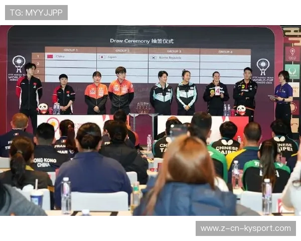 2024年混合团体世界杯：Chinese Taipei展现竞争力，世界杯团体赛