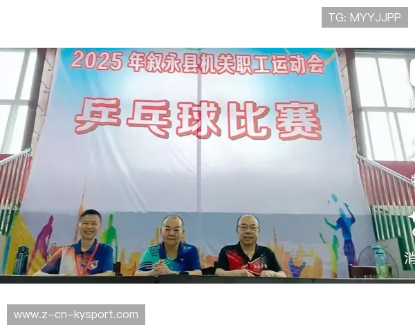 世界乒乓球联赛裁判培训材料新版发布,乒乓球国际裁判员有啥资格 世界乒乓球联赛裁判培训材料新版发布,乒乓球国际裁判员有啥资格