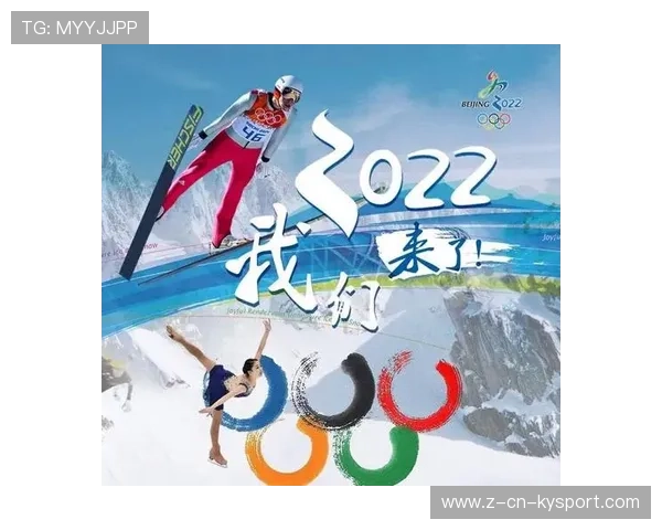 体育大年专属财富特权网址:全新升级世界杯决赛注册通道即领新会员专属礼包 体育大年专属财富特权网址:全新升级世界杯决赛注册通道即领新会员专属礼包