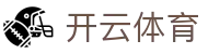 开云·体育(中国)官方网站_KAIYUN SPORT